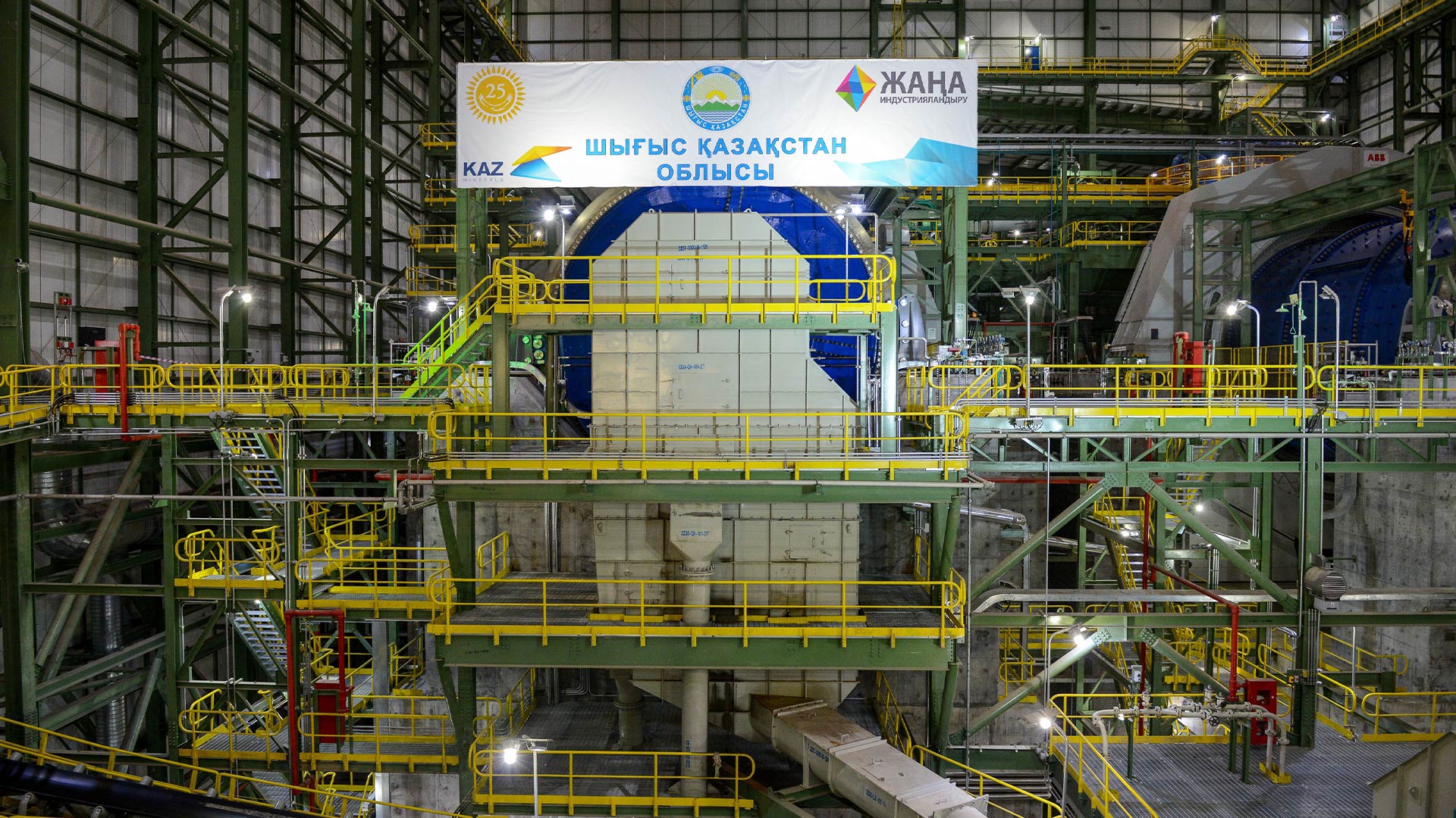 View of indoor multi-level machinery that assists in sulphide operations. 
